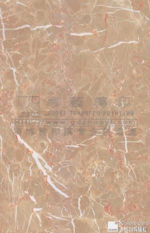 大理石紋轉印膜-S525瑪瑙紅